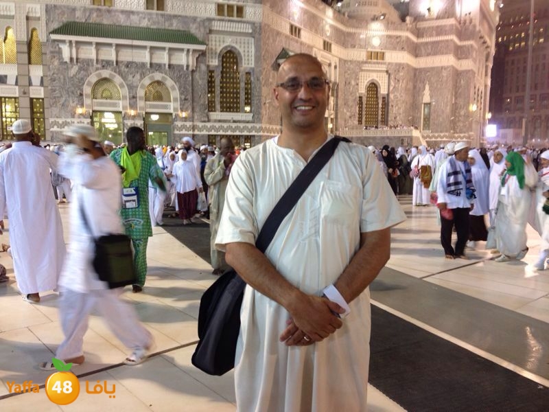 7ojaj yaffa 3arafa 106 (16)2.jpg